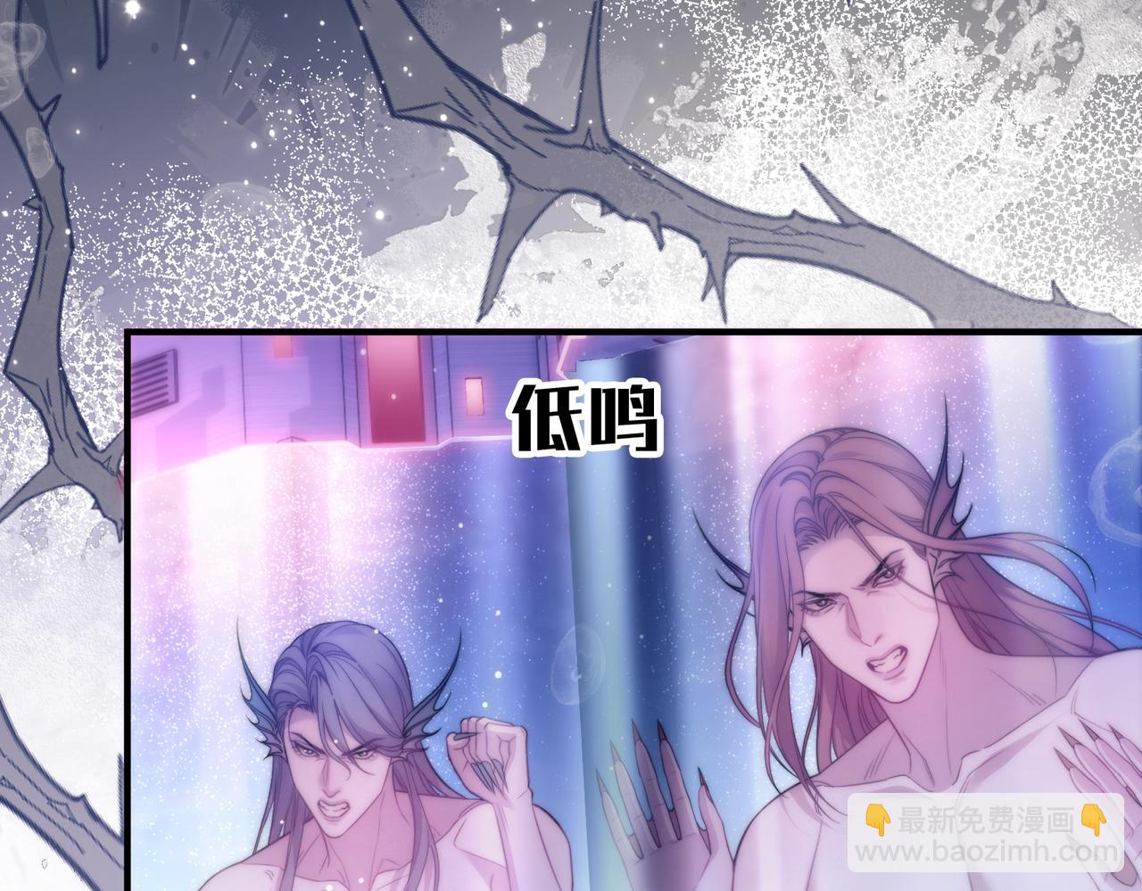 第68话 阿伽雷斯被虐待？！(1/2)-第80话