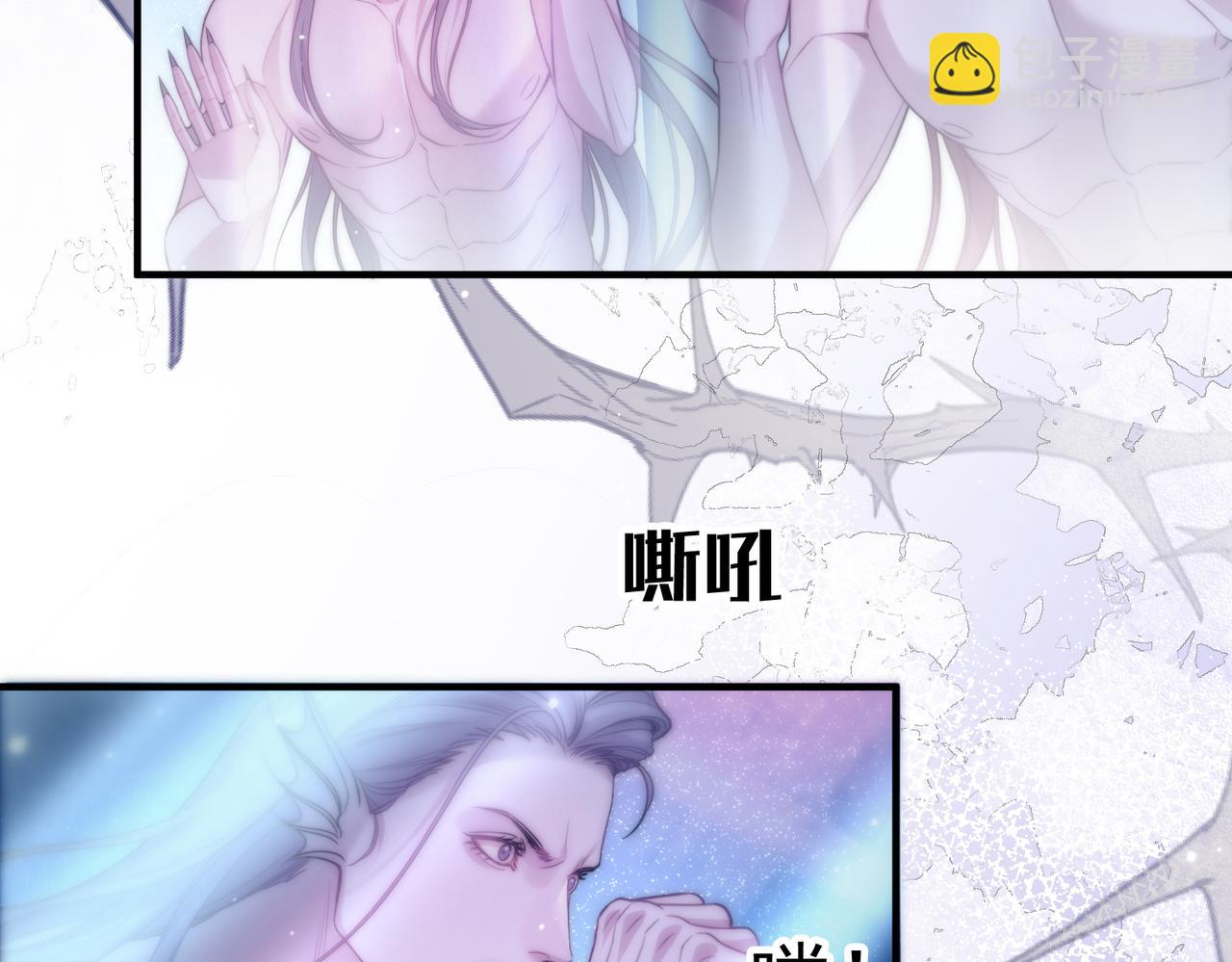 第68话 阿伽雷斯被虐待？！(1/2)-第80话