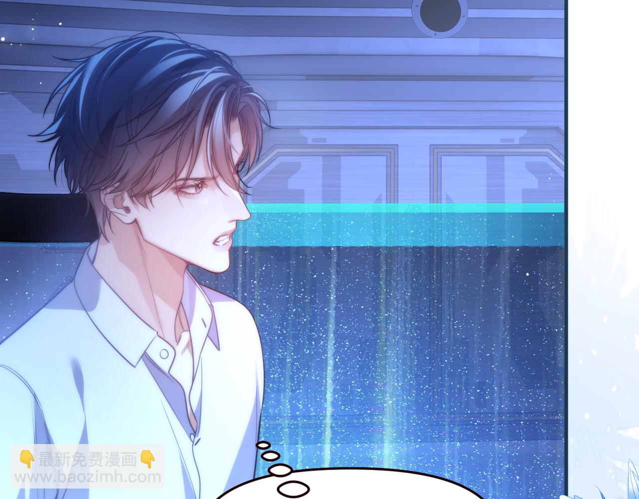 第70话 人鱼族王后(1/2)-第82话