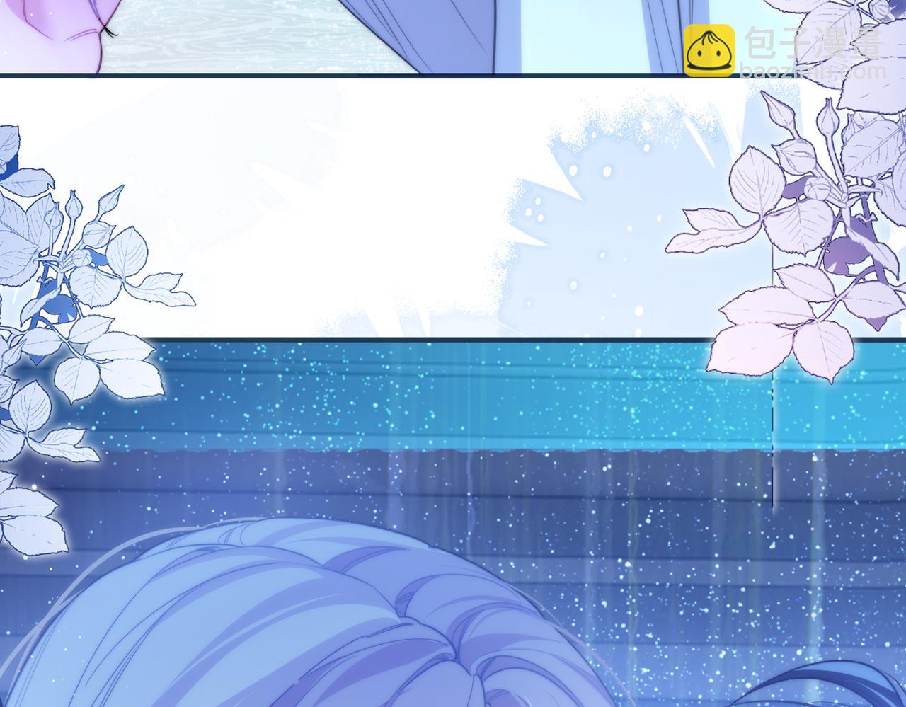 第70话 人鱼族王后(1/2)-第82话