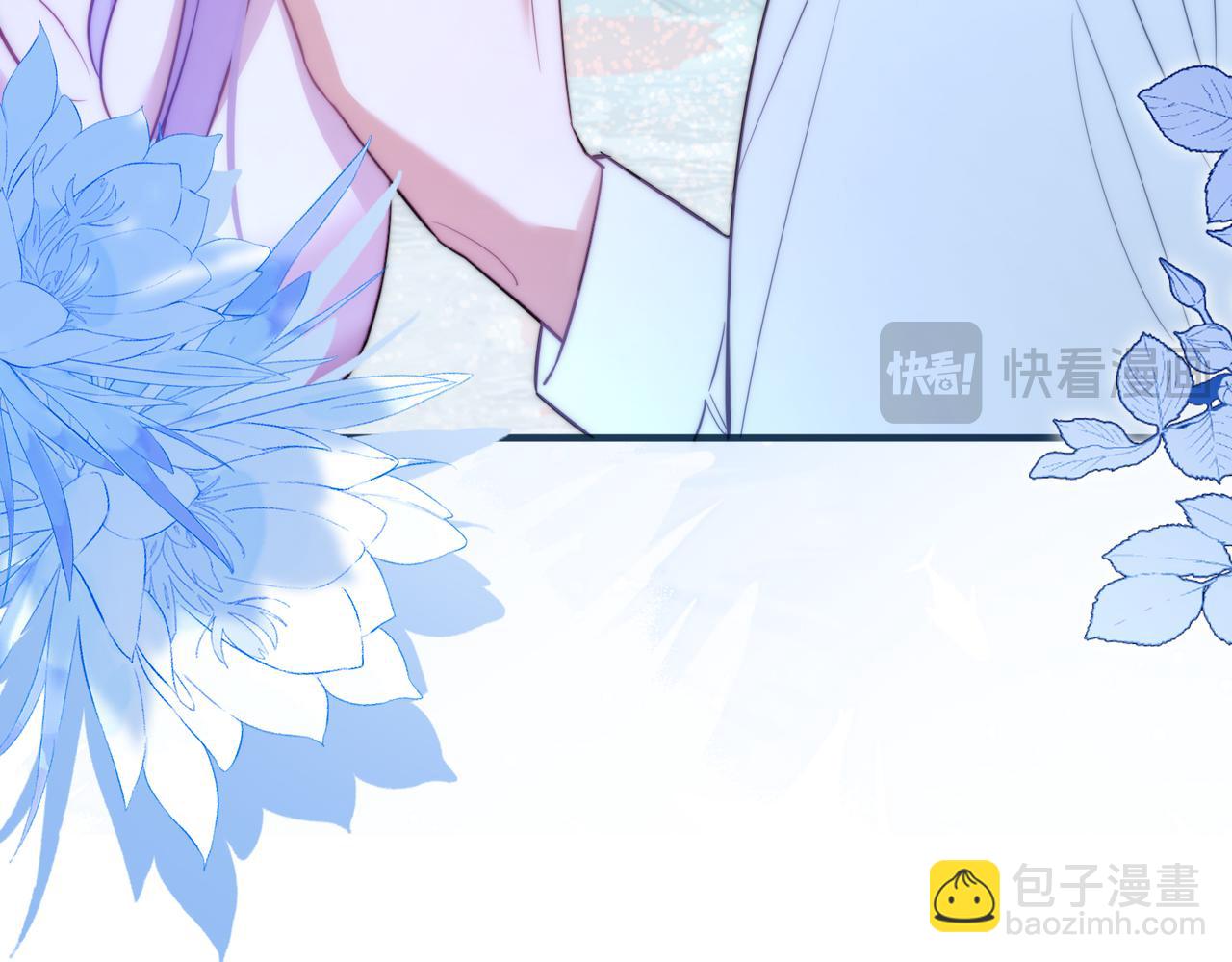 第70话 人鱼族王后(1/2)-第82话