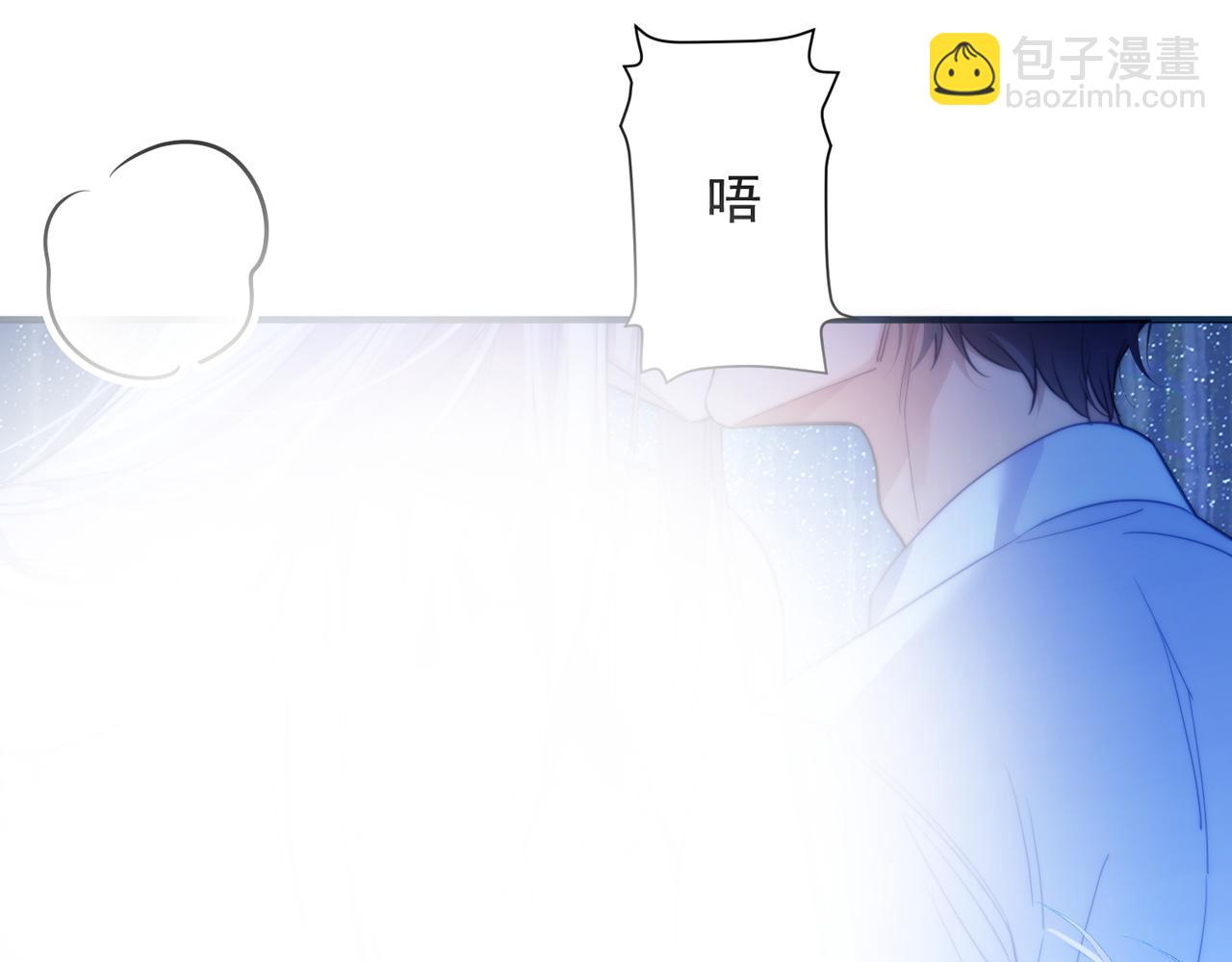 第70话 人鱼族王后(1/2)-第82话