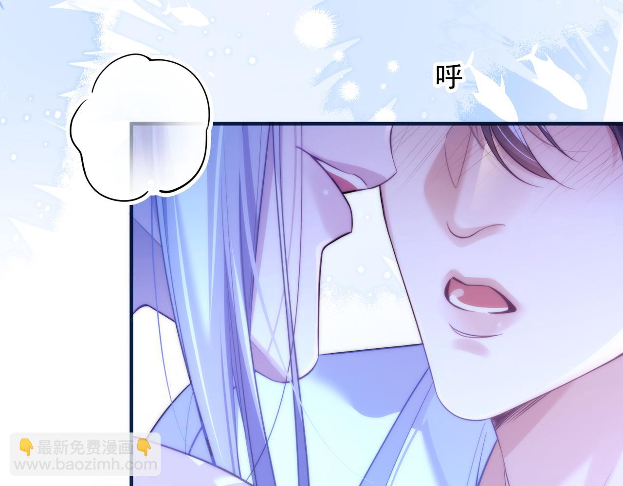 第70话 人鱼族王后(1/2)-第82话