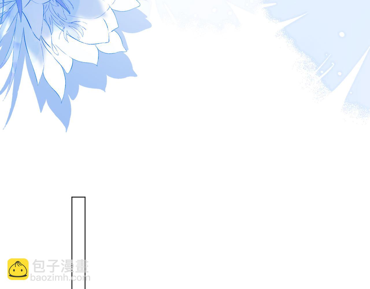 第70话 人鱼族王后(1/2)-第82话