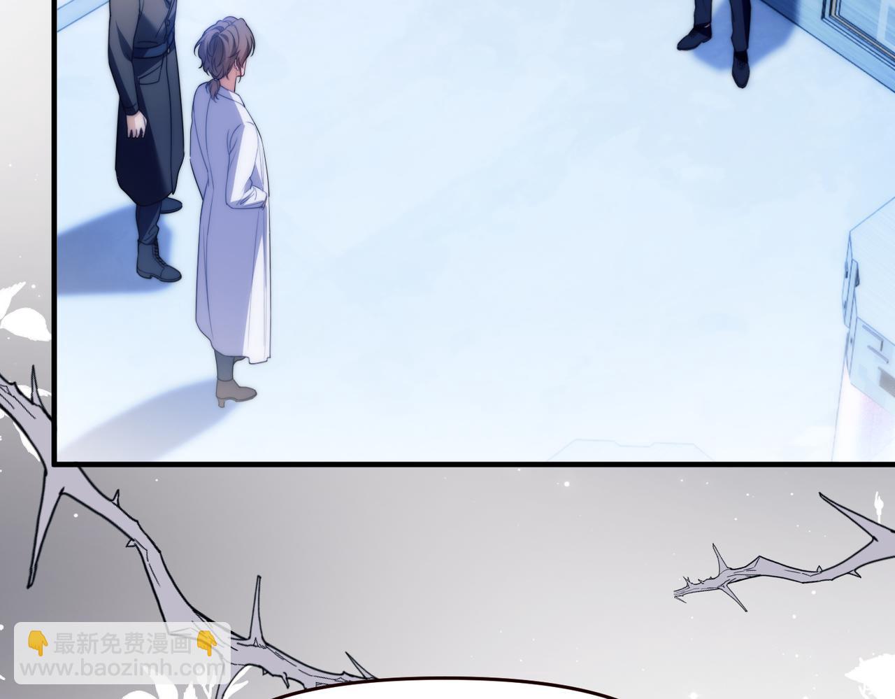 第70话 人鱼族王后(1/2)-第82话