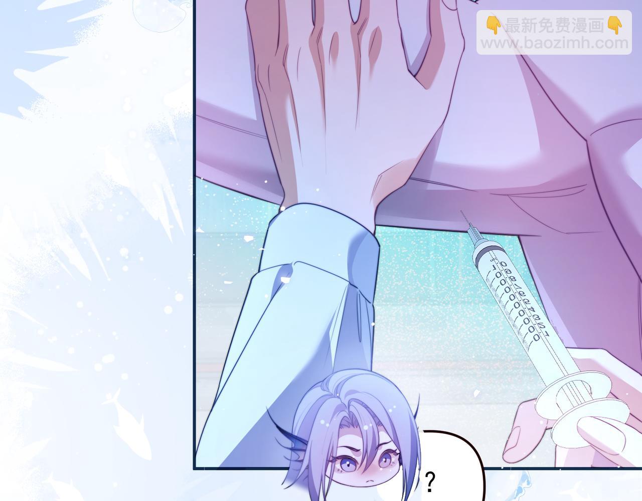 第70话 人鱼族王后(1/2)-第82话