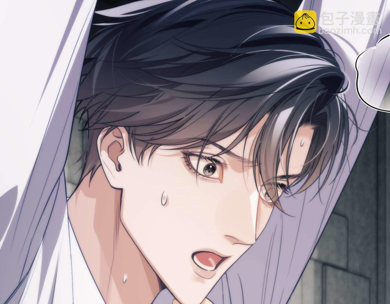 第73话 你的味道(1/2)-第86话