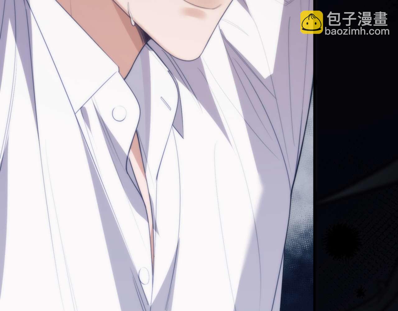 第73话 你的味道(1/2)-第86话