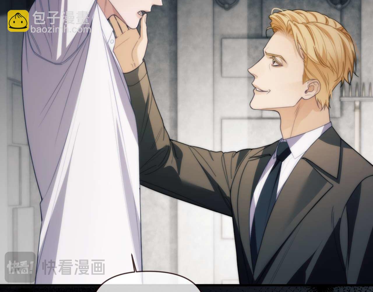 第73话 你的味道(1/2)-第86话