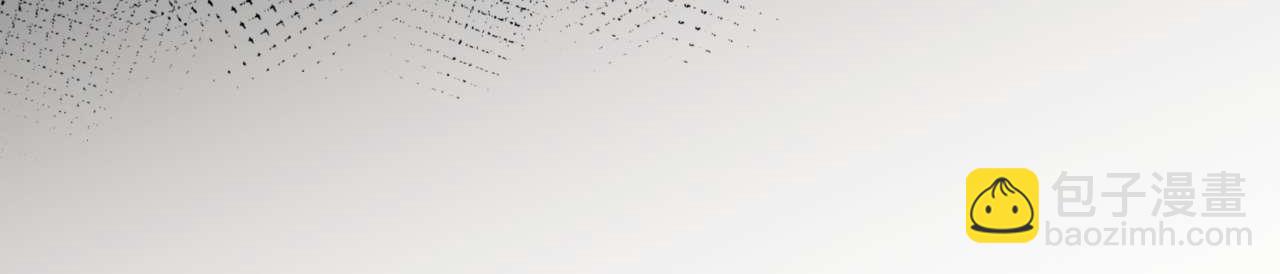 第73话 你的味道(1/2)-第86话