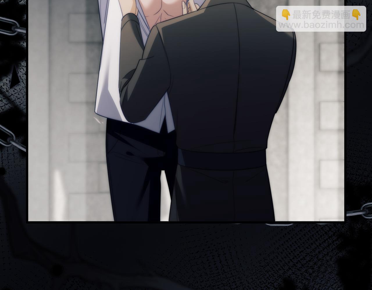 第73话 你的味道(1/2)-第86话