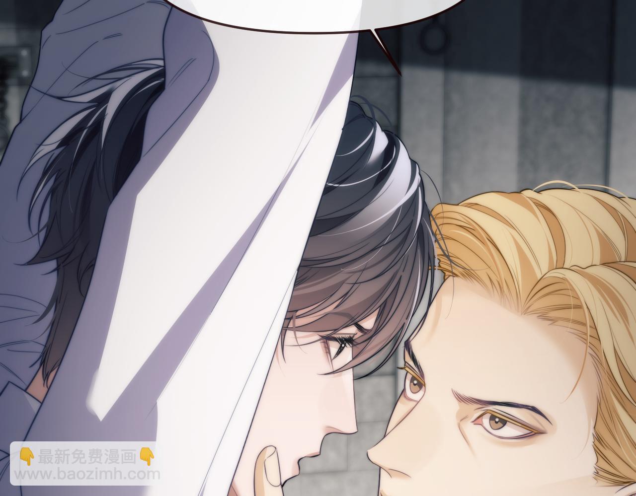 第73话 你的味道(1/2)-第86话