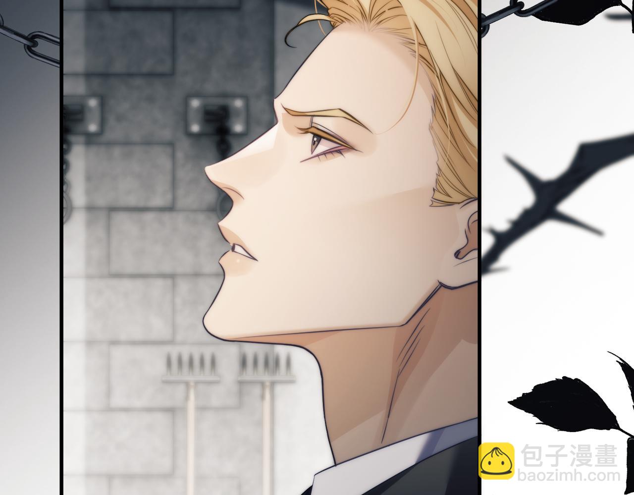 第73话 你的味道(1/2)-第86话