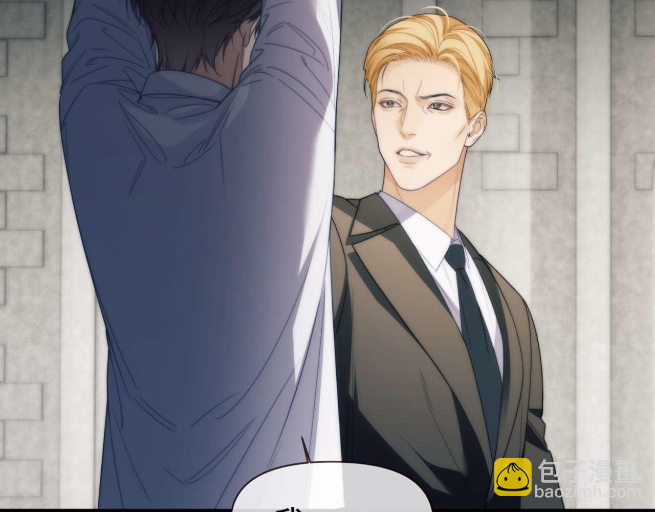 第73话 你的味道(1/2)-第86话