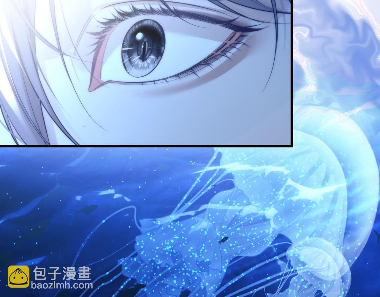 德薩羅人魚 - 第75話(1/2) - 2