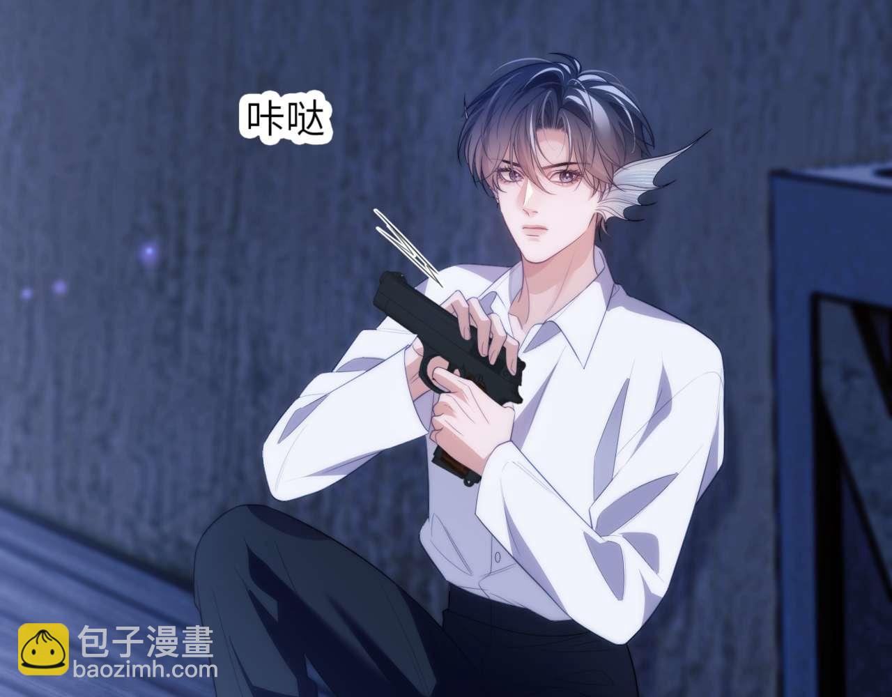 第82话 海底世界(1/3)-第96话