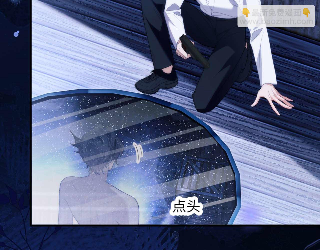 第82话 海底世界(1/3)-第96话