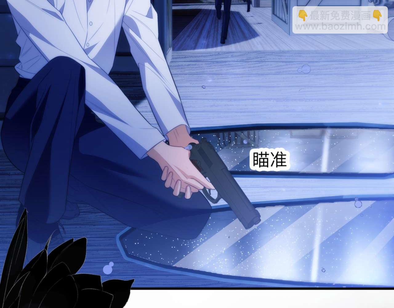 第82话 海底世界(1/3)-第96话