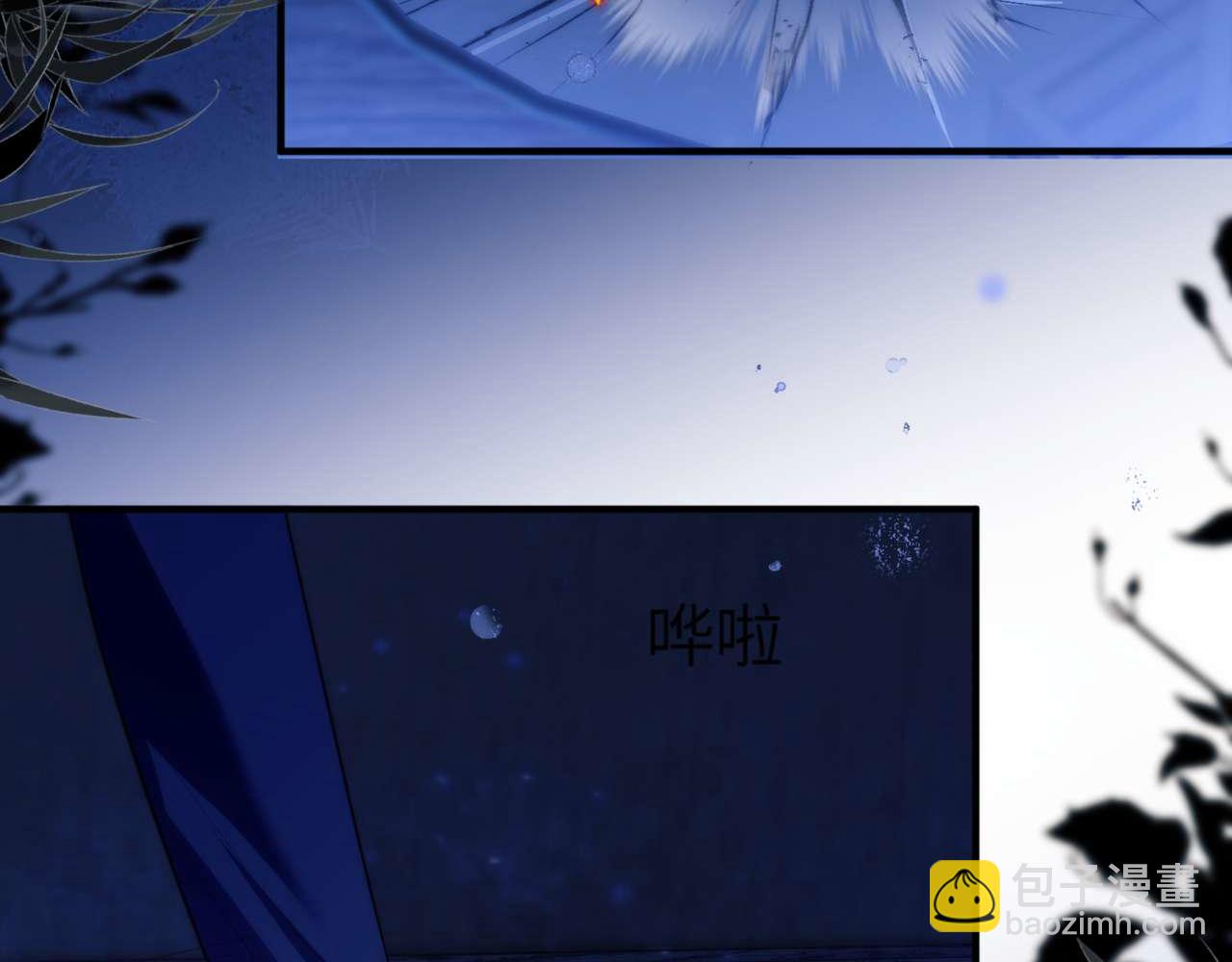 第82话 海底世界(1/3)-第96话