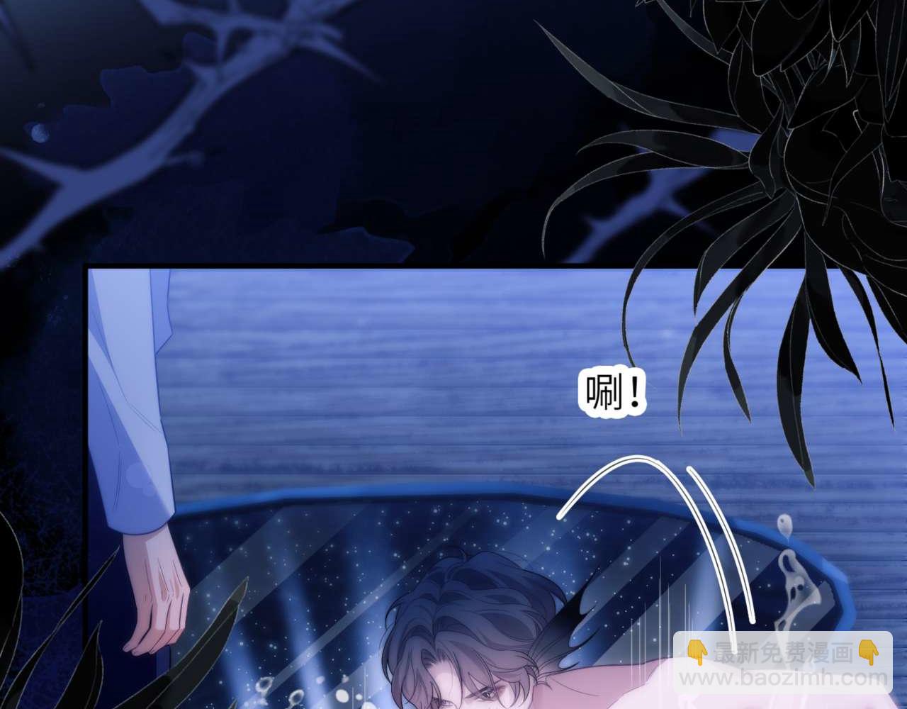 第82话 海底世界(1/3)-第96话