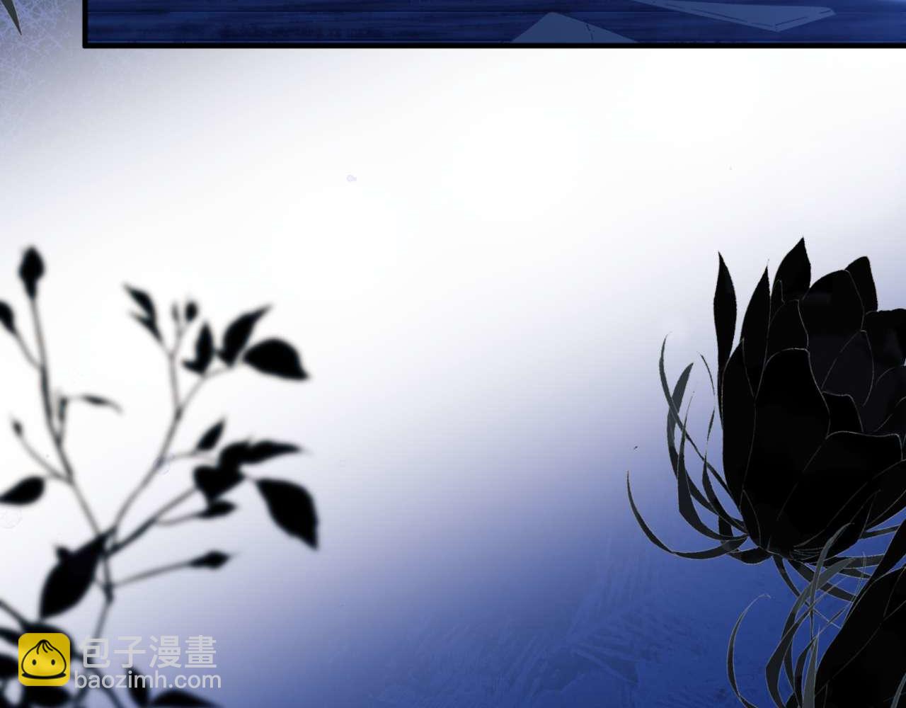 第82话 海底世界(1/3)-第96话