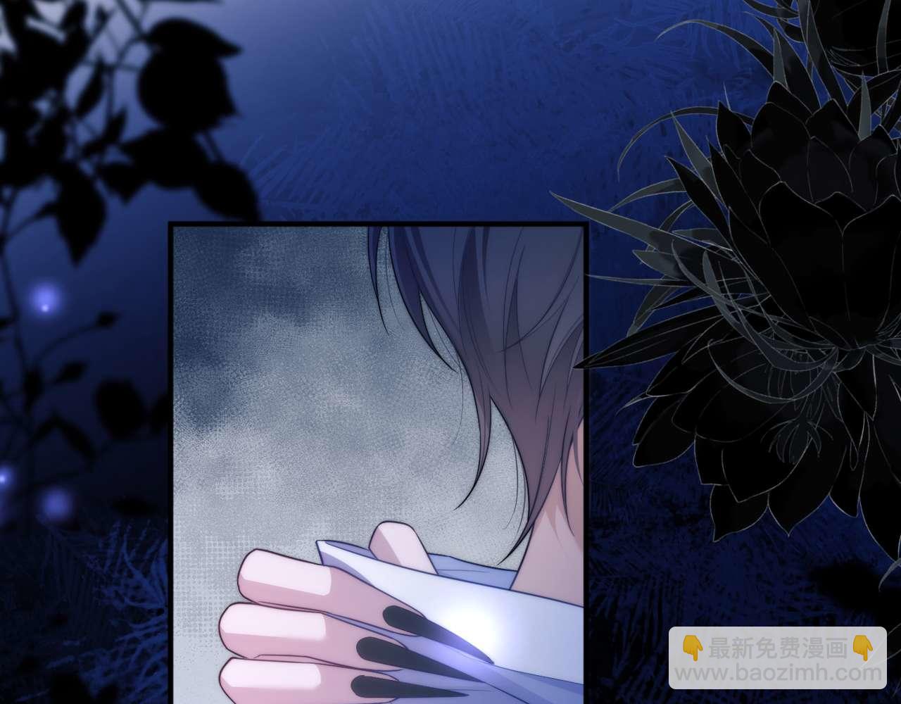 第82话 海底世界(1/3)-第96话