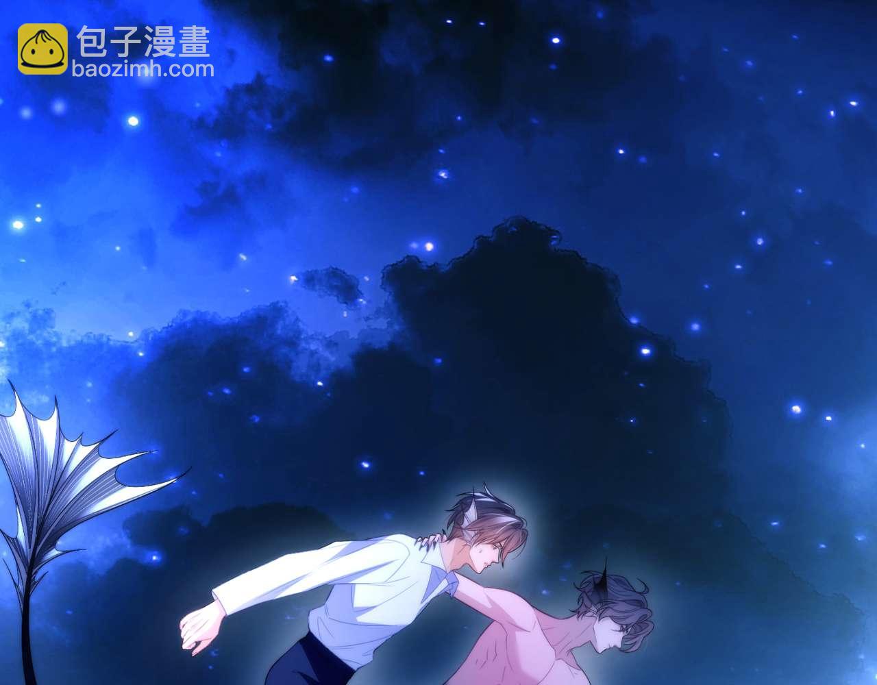 第82话 海底世界(1/3)-第96话