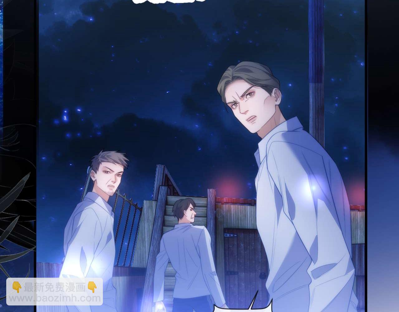 第82话 海底世界(1/3)-第96话