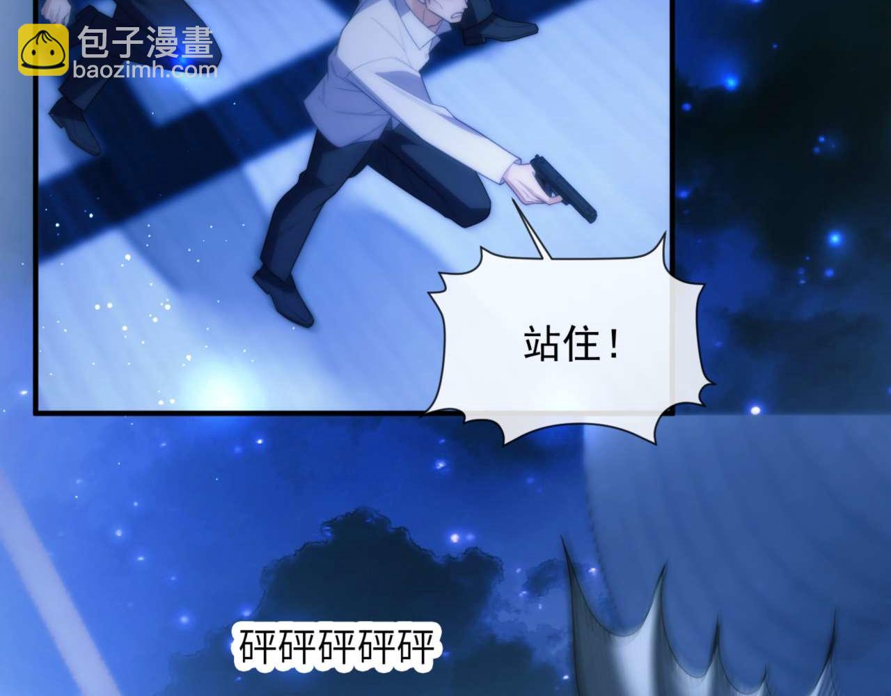 第82话 海底世界(1/3)-第96话