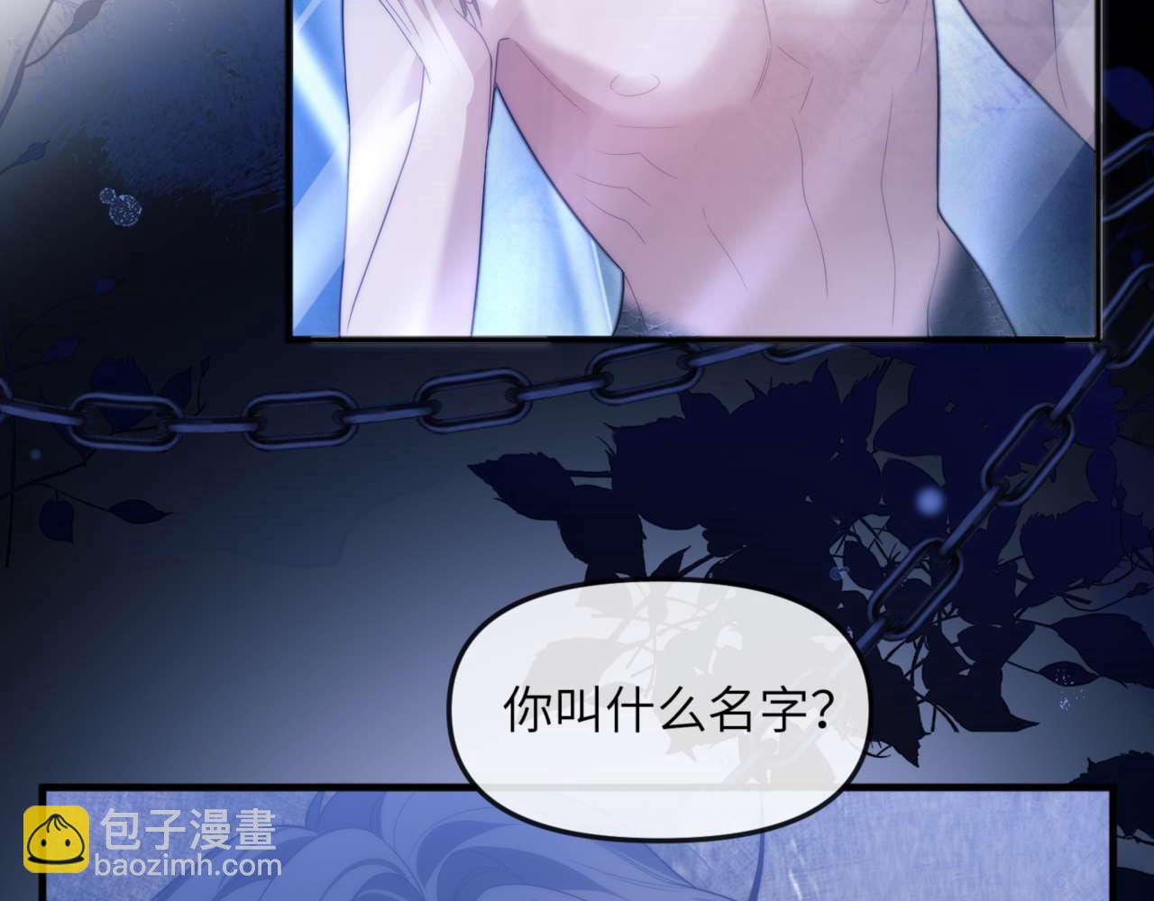 第82话 海底世界(1/3)-第96话