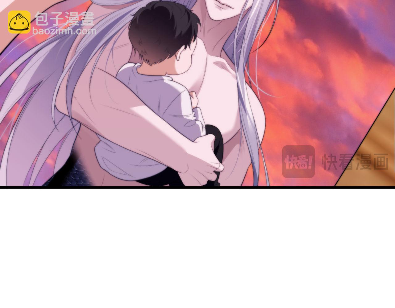 德薩羅人魚 - 第84話 再見了，阿伽雷斯(1/3) - 1