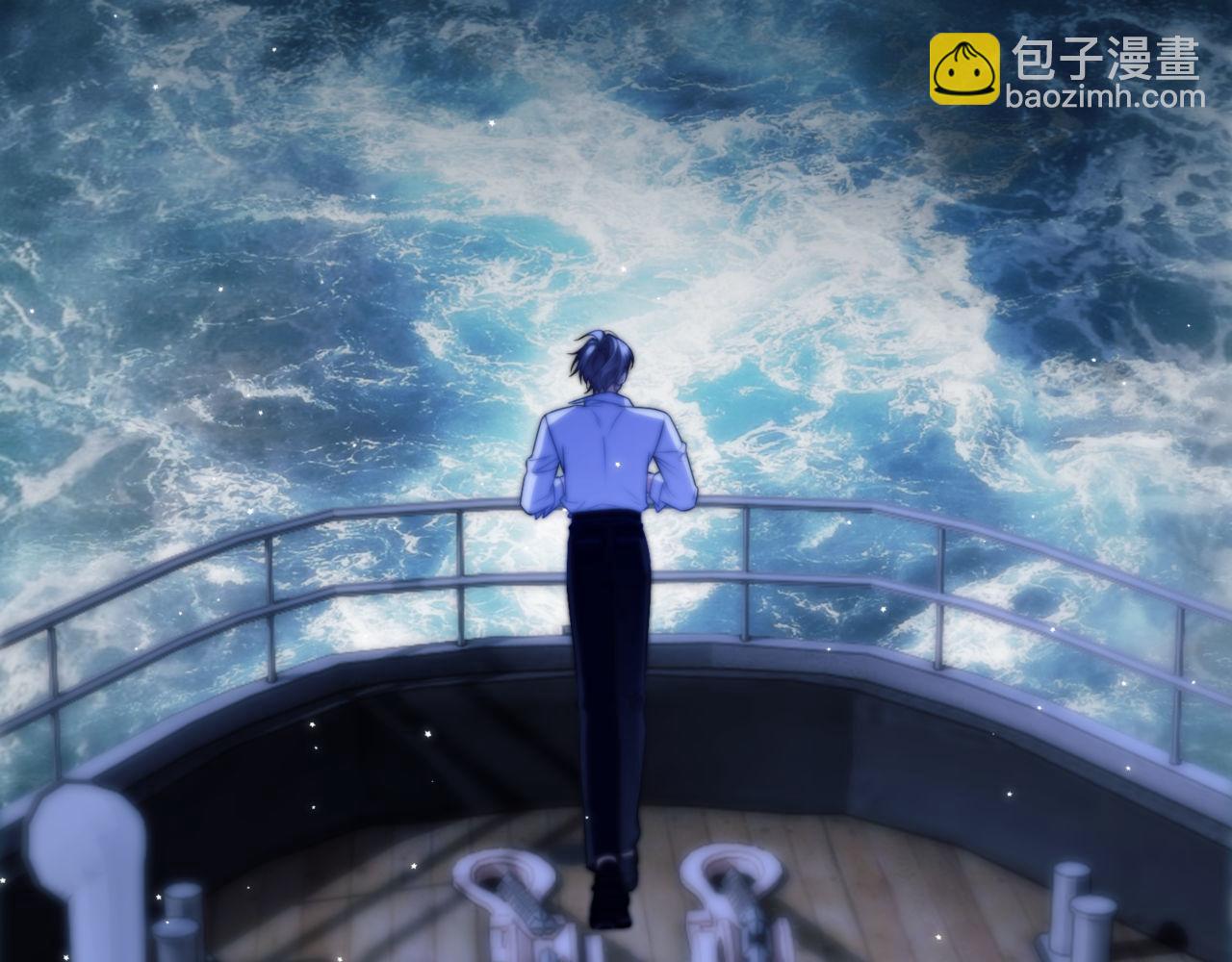 德薩羅人魚 - 第84話 再見了，阿伽雷斯(1/3) - 6