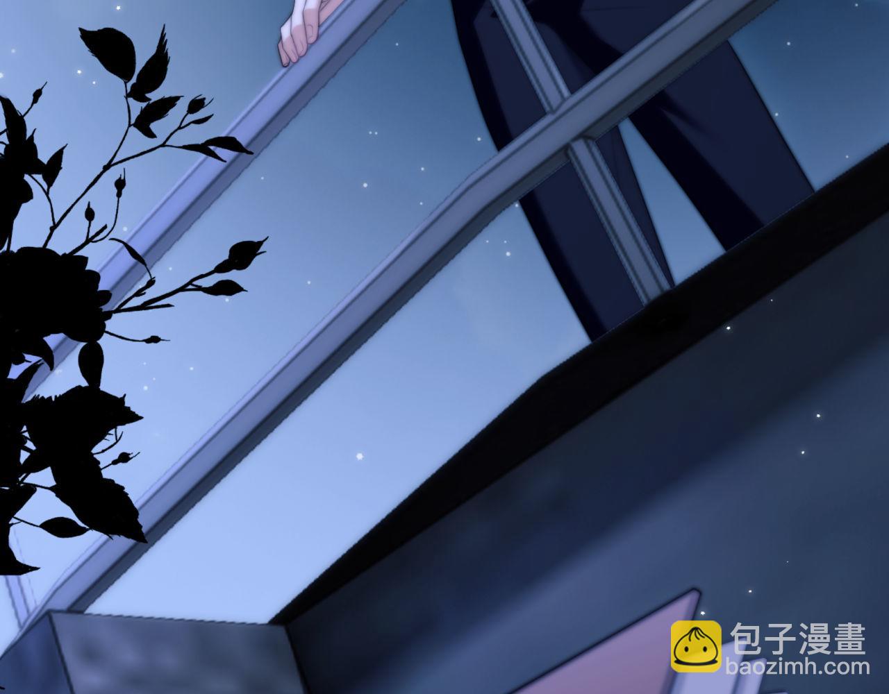 德薩羅人魚 - 第84話 再見了，阿伽雷斯(1/3) - 2