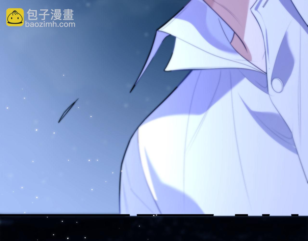 德薩羅人魚 - 第84話 再見了，阿伽雷斯(1/3) - 6