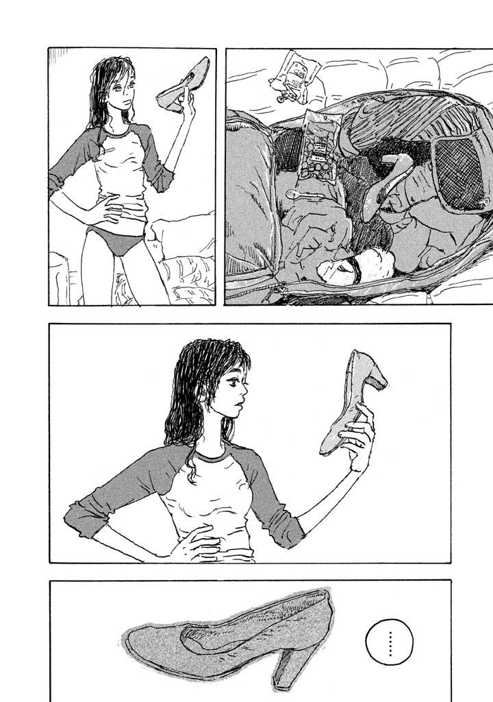 Designs - 第02話 - 5