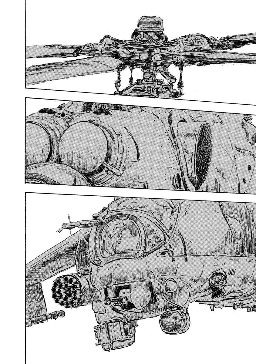 Designs - 第14話 - 2