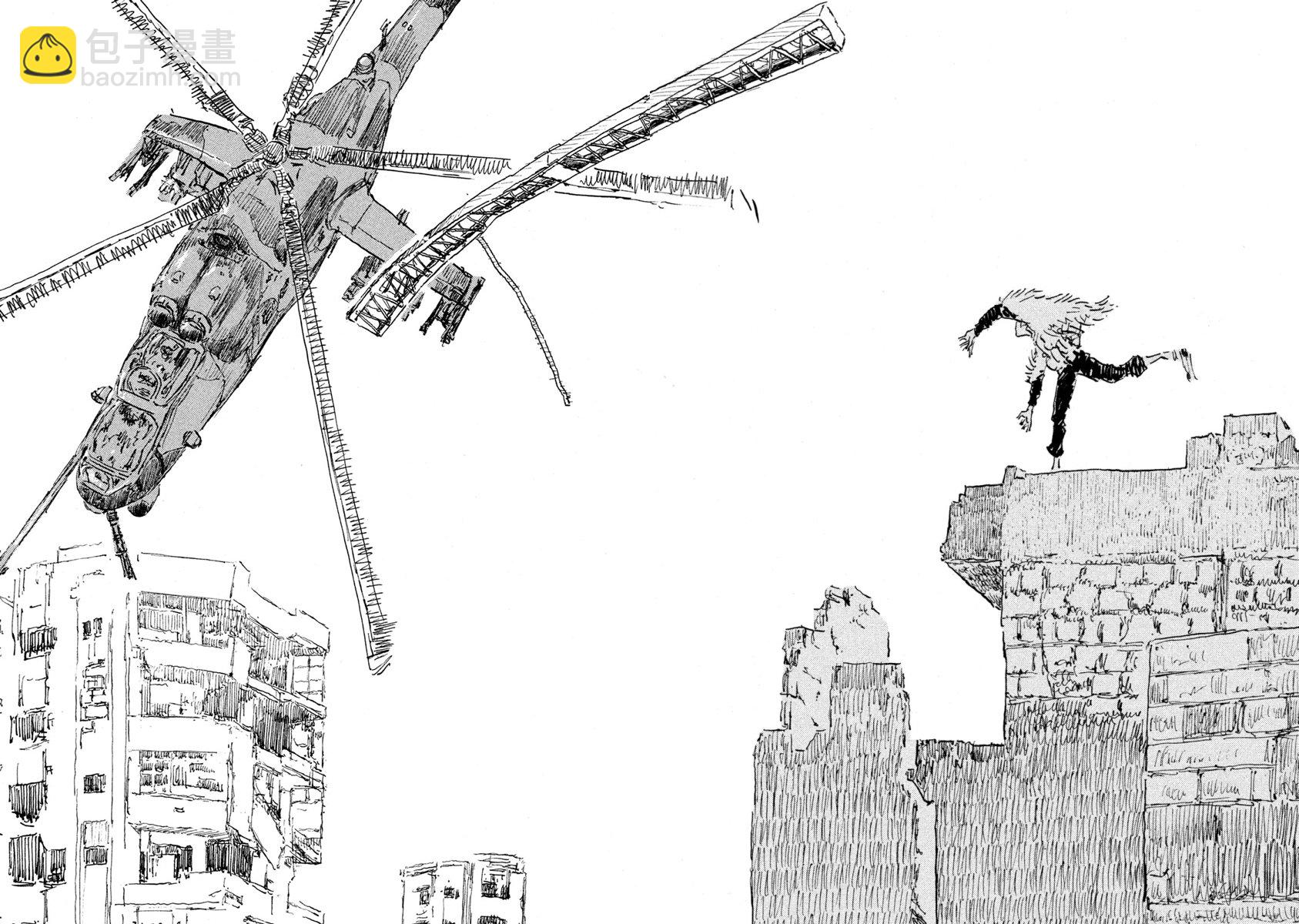 Designs - 第14話 - 3