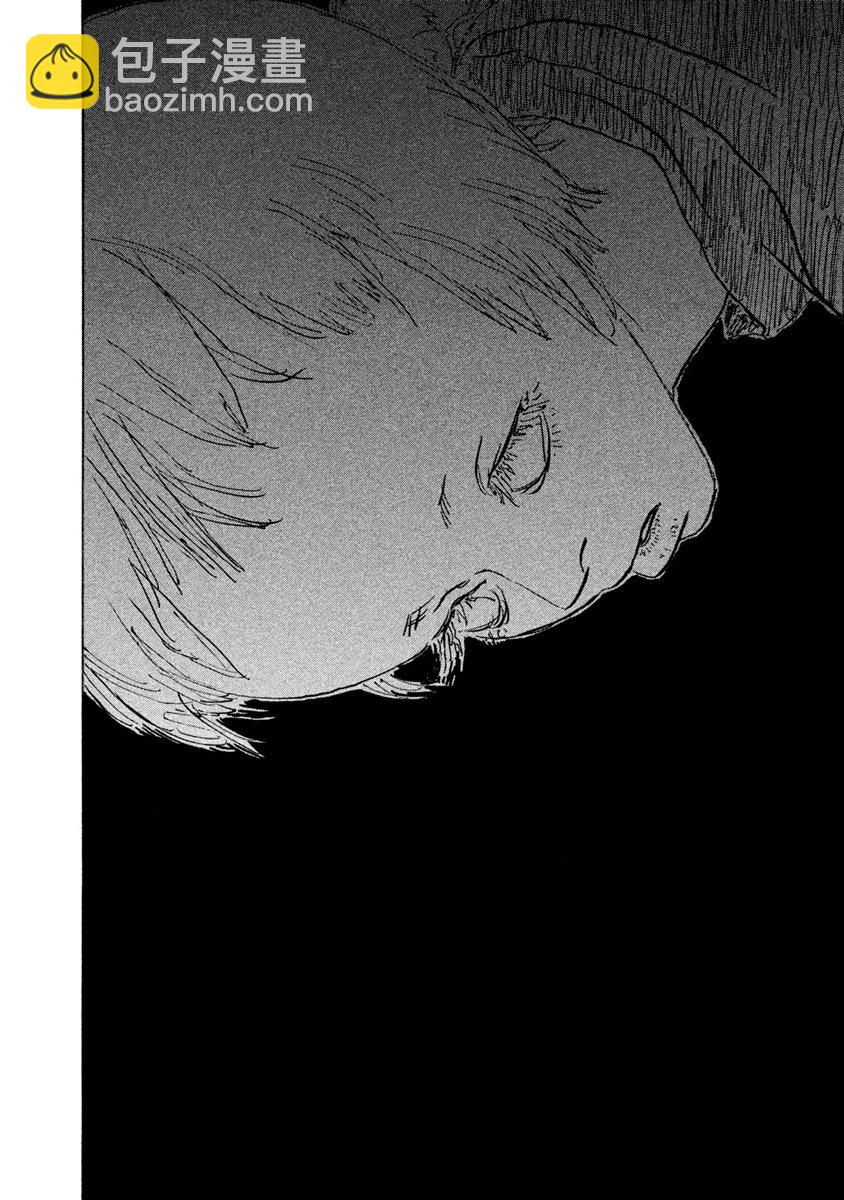 Designs - 第14話 - 4