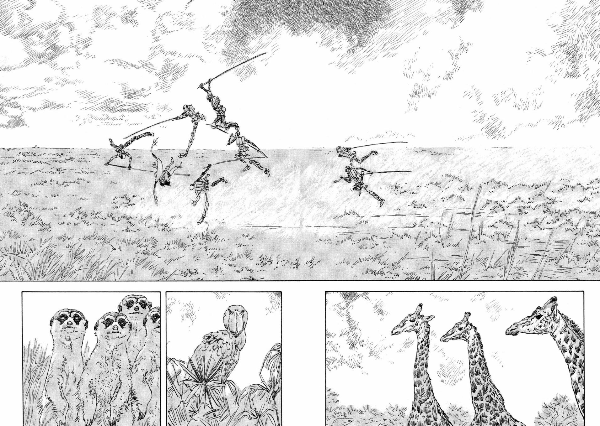 Designs - 第16話 - 3