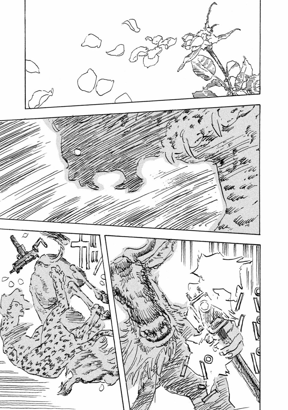 Designs - 第16話 - 3