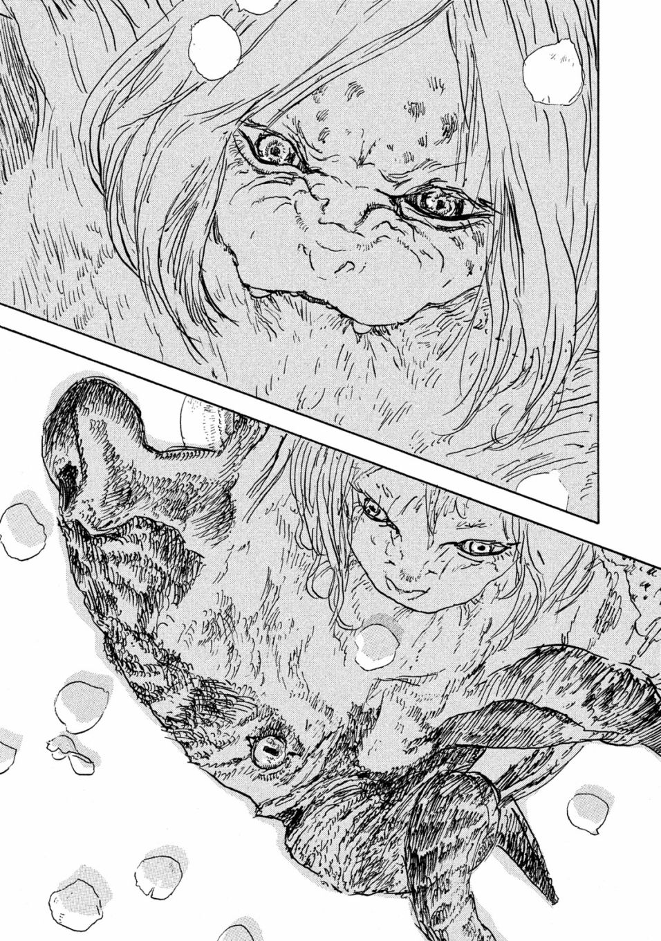 Designs - 第16話 - 5