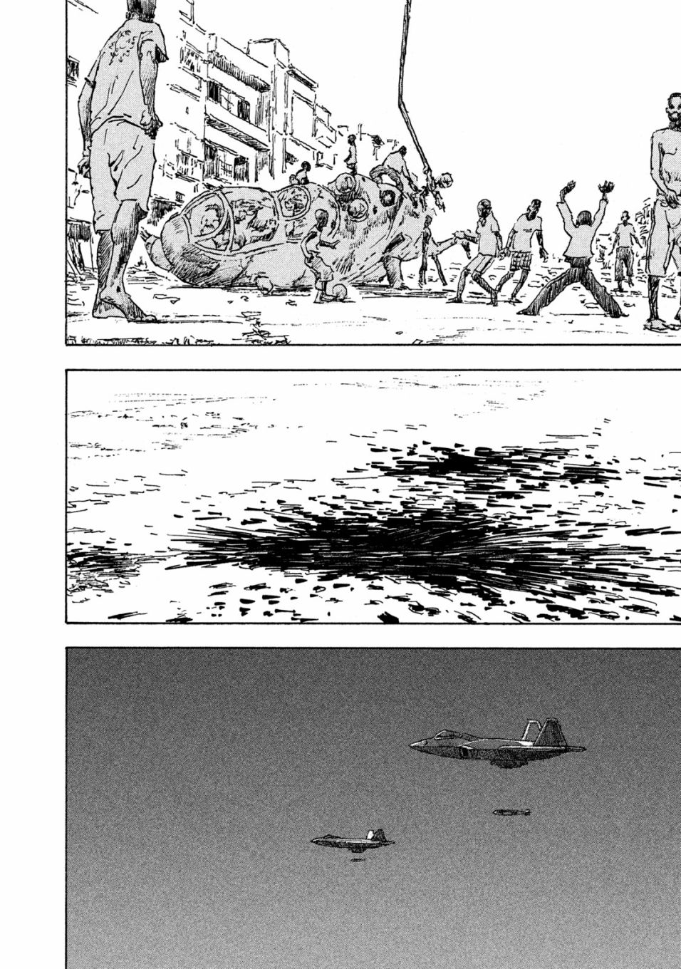 Designs - 第16話 - 4