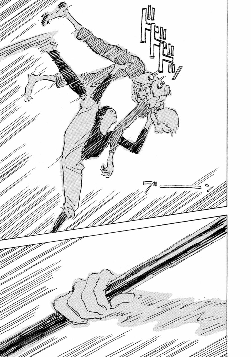 Designs - 第16話 - 7