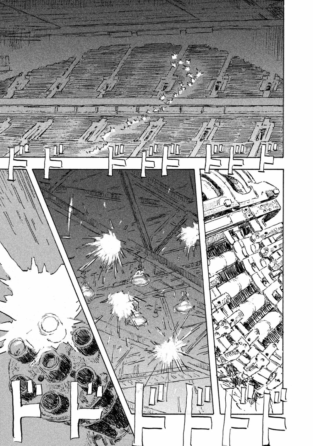 Designs - 第18話 - 6