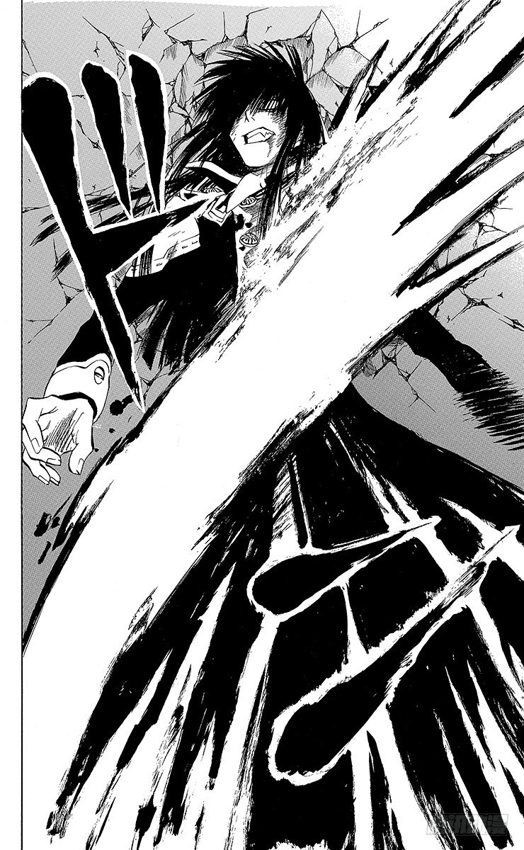 第12夜 土翁与静夜的咏叹④-第12话