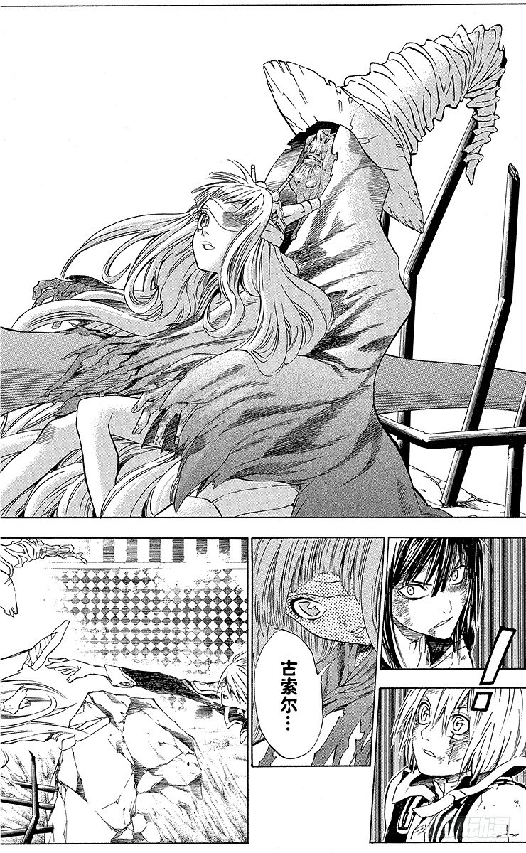 第14夜 土翁与静夜的咏叹⑥-第14话