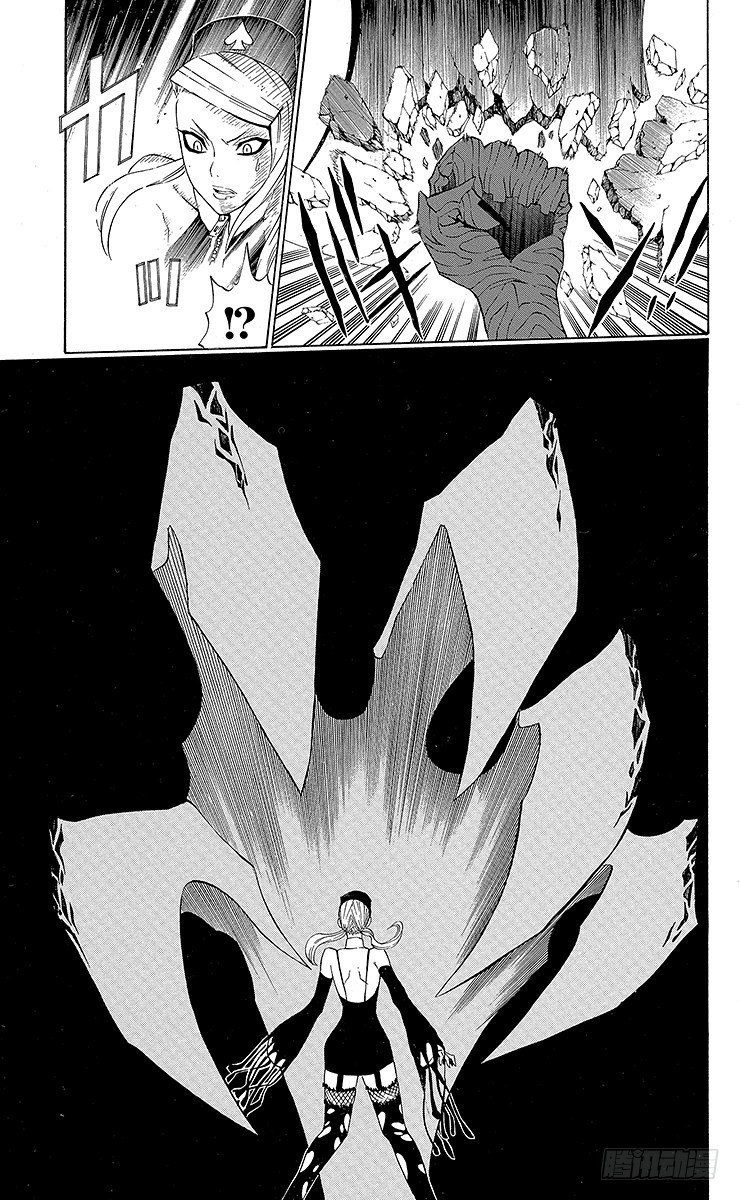 第36夜 孤城的吸血鬼⑥-第36话