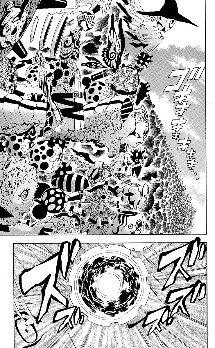 第46夜 库洛斯&bull;玛利安的死讯-第46话