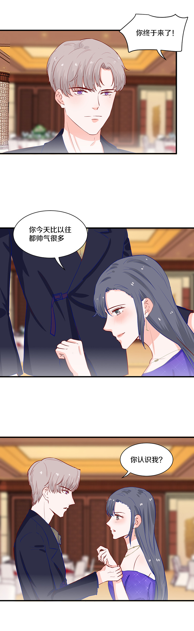 第104话-第104话