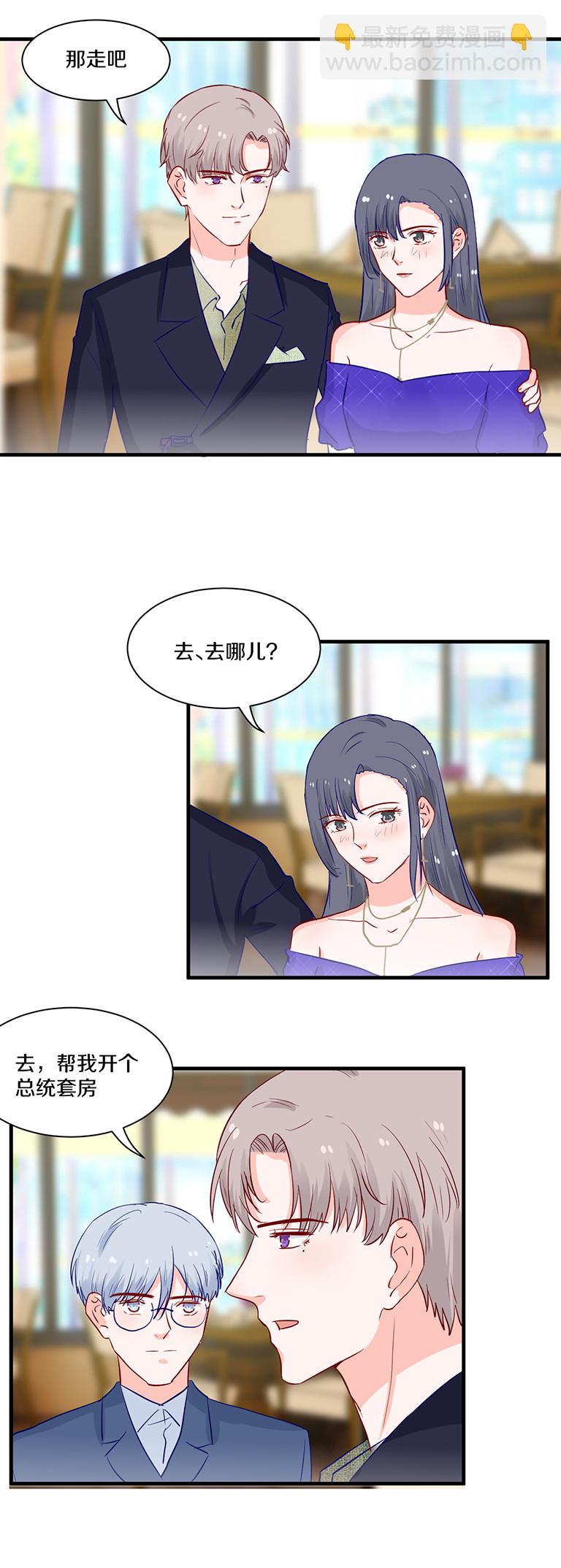 第104话-第104话